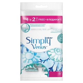 GILLETTE JEDNOKRATNI BRIJAČ VENUS 2 SIMPLY 6 KOM