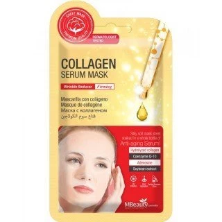 MBEAUTY MASKA ZA LICE 25G HYDROGEL COLLAGEN