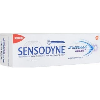 SENSODYNE PASTA 50ML DAILY PROTECT MILD MINT
