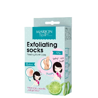 MARION PILING TRETMAN ZA NOGE 2X20ML