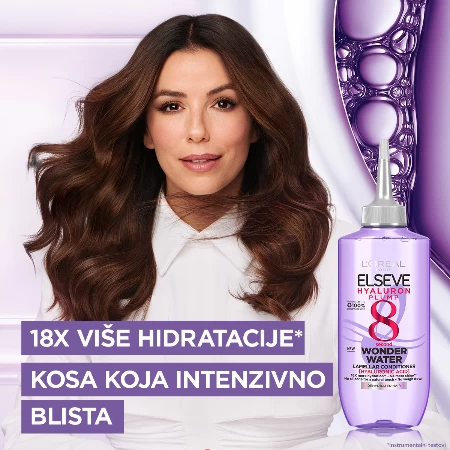 LOREAL ELSEVE REGENERATOR TEČNI 200ML HYALURON PLUMP WONDER WATER