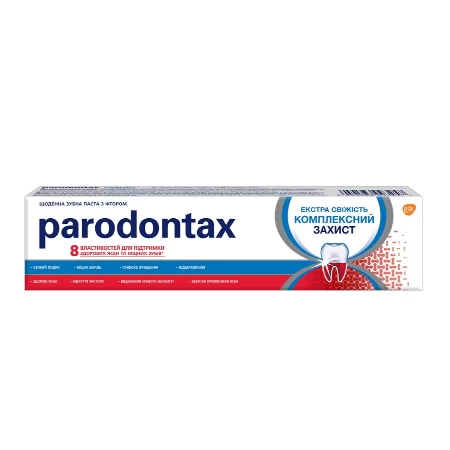 PARODONTAX PASTA 75ML COMPLETE PROTECTION EXTRA FRESH