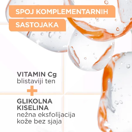 MIXA SERUM 30ML PROTIV TAMNIH FLEKA