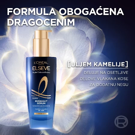LOREAL ELSEVE SERUM 100ML EXTRAORDINARY OIL MIDNIGHT
