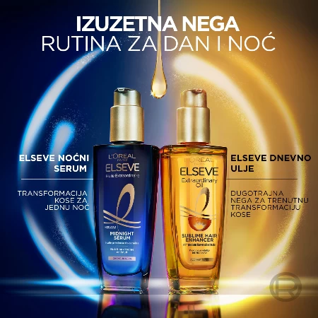 LOREAL ELSEVE SERUM 100ML EXTRAORDINARY OIL MIDNIGHT