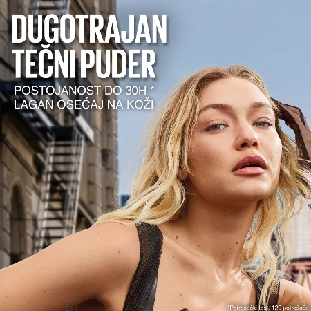 MAYBELLINE TEČNI PUDER 30H SUPERSTAY LUMI MATTE 126 35ML