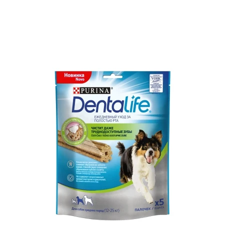 DENTALIFE POSLASTICA ZA PSE SREDNJE RASE 115 G