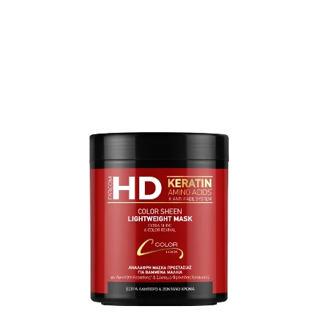 FARCOM HD KERATIN MASKA 1L COLOR SHEEN