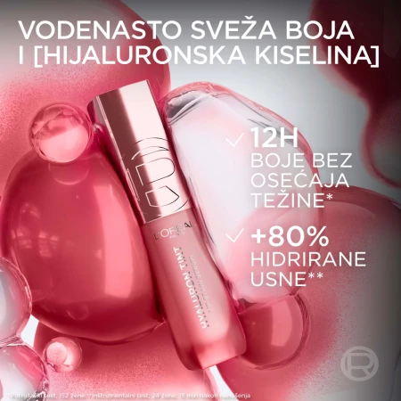 LOREAL SERUM ZA USNE U BOJI HYALURON TINT 490