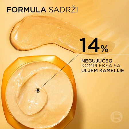 LOREAL ELSEVE MASKA ZA KOSU 300ML EXTRAORDINARY OIL