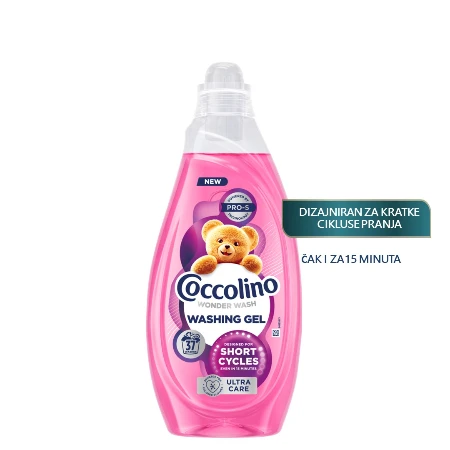 COCCOLINO TEČNI DETERDŽENT 1,48L WONDER WASH ULTRA CARE / 37 PRANJA