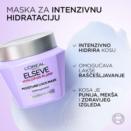 LOREAL ELSEVE MASKA ZA KOSU 300ML HYALURON PLUMP