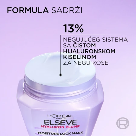 LOREAL ELSEVE MASKA ZA KOSU 300ML HYALURON PLUMP