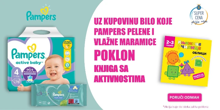 Foto klizači za telefone