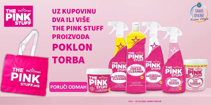 Foto klizači za telefone